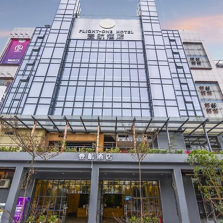 Flight One Hotel Шеньчжень Екстер'єр фото
